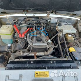 Комплект прокладок двигателя для автомобилей ГАЗ 3110 Волга (ЗМЗ 406)