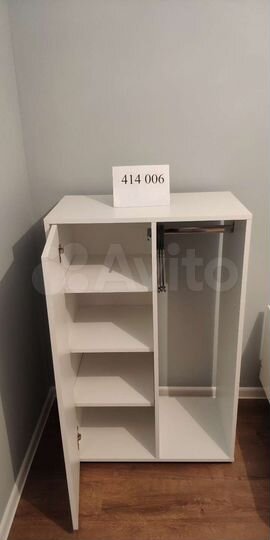 Дом 36 м² на участке 20 сот.