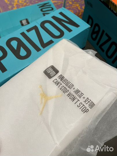 Poizon заказы пойзон кроссовки