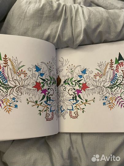 Джоанна Бэсфорд Зачарованный лес