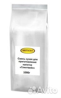 Смесь сухая для приготовления напитка 