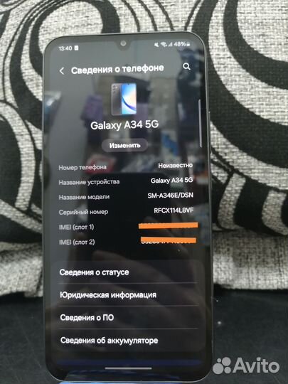 Samsung Galaxy A34, 8/256 ГБ