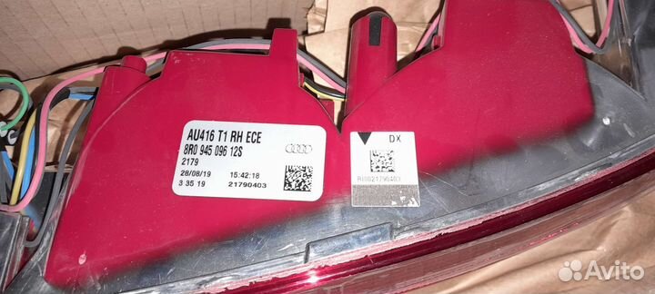 Фонарь задний правый Audi q5 8r оригинал