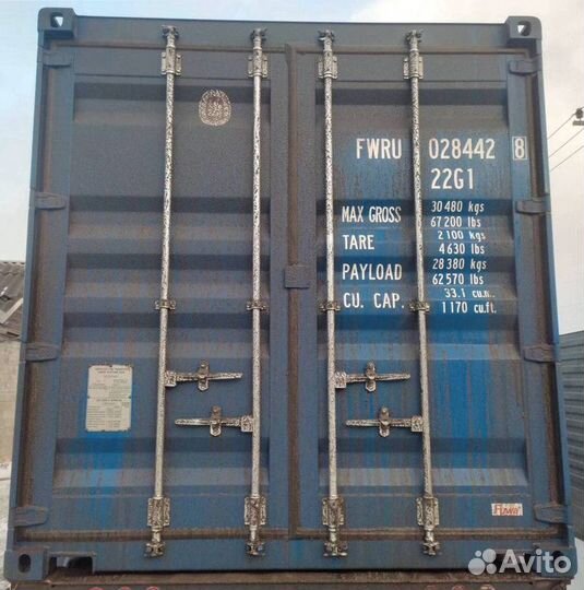 Морской контейнер 20ф
