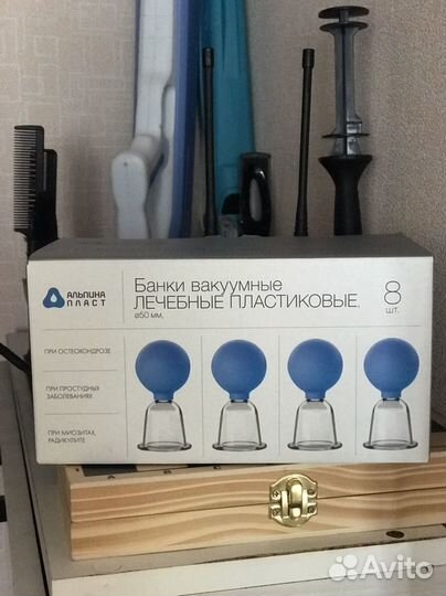 Лечебные банки