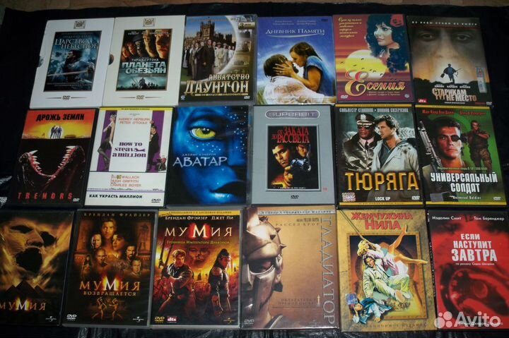 \Блю-Рей\двд\Диски\Коллекция\