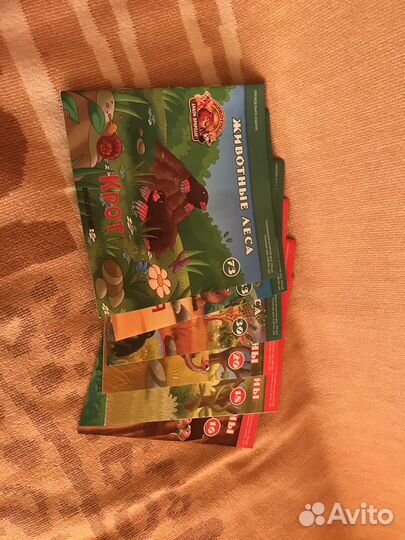 Игрушки деагостини