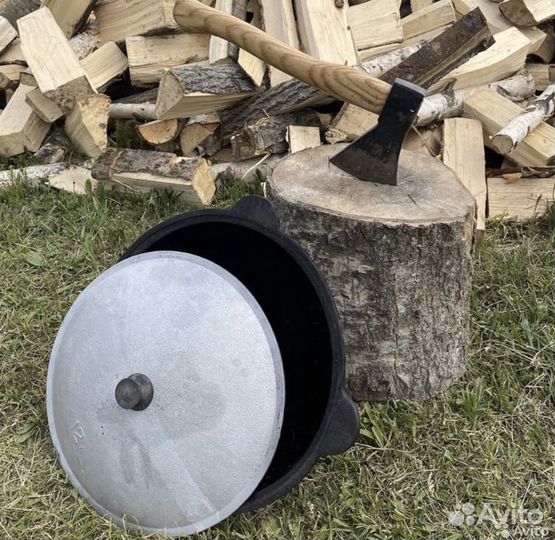 Казан узбекский 12л