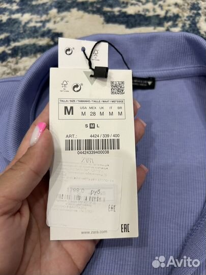 Платье zara новое