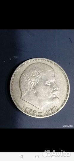 Коллекционные монеты