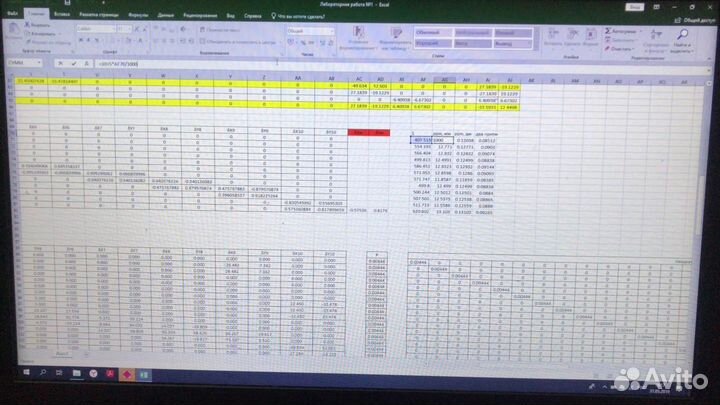 Удалено Камеральщик, пто, Маркшейдер.Чертежник.3D