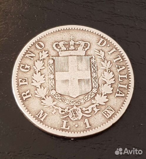 1 лира 1863 Италия