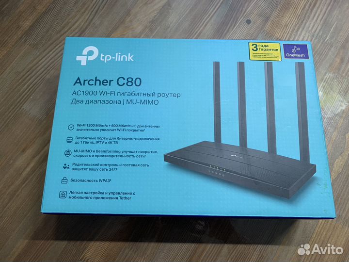 Wifi роутер - TP Link Archer C80