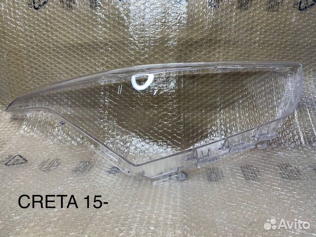 Стекло фары hyundai Creta