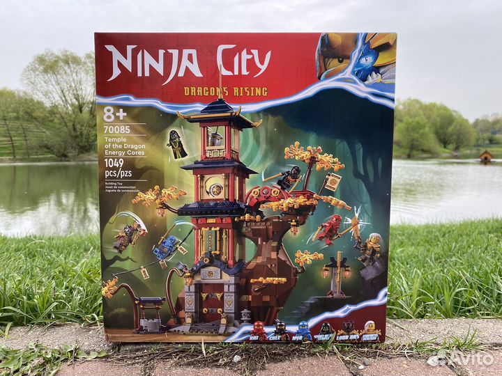 Конструктор Храм энергетических ядер Дракона