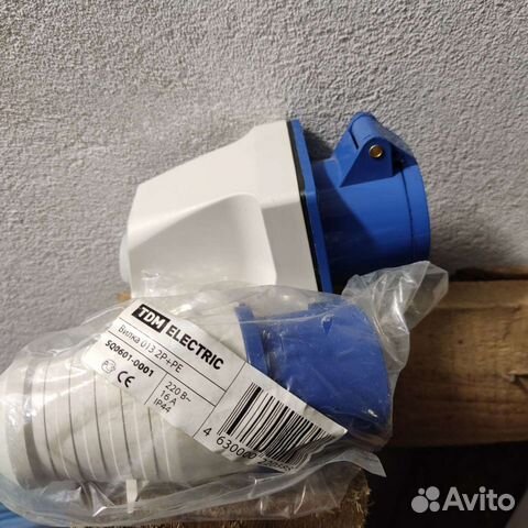 Розетка 113 + вилка 013 2P+ре силовые комплект