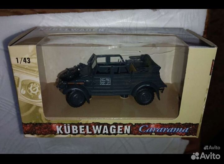 Модель Кюбельваген м 1/43