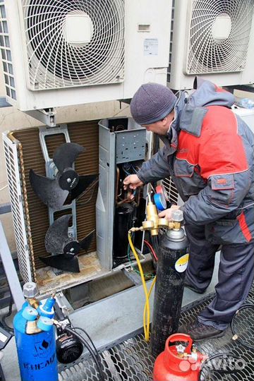 Обслуживание кондиционеров