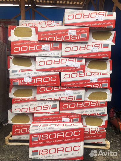Изорок Изофас-110 1000*600*50мм