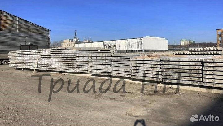 Плиты паг 14