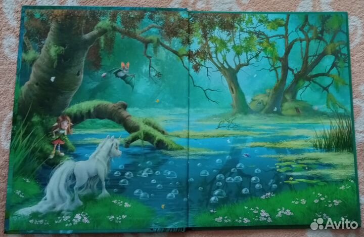 Детская книга Маленький единорог(Мила Берг)