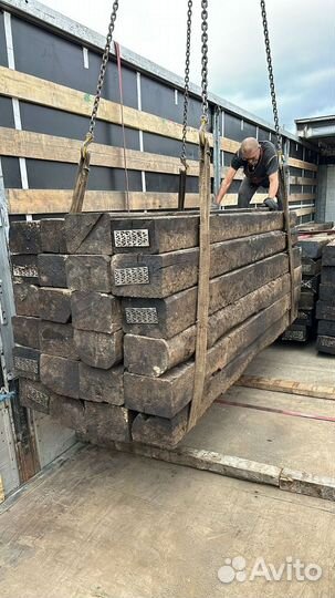 Шпалы деревянные б/у сорт 1