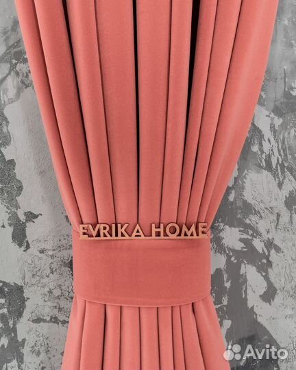 Шторы бархат Богема Коралл