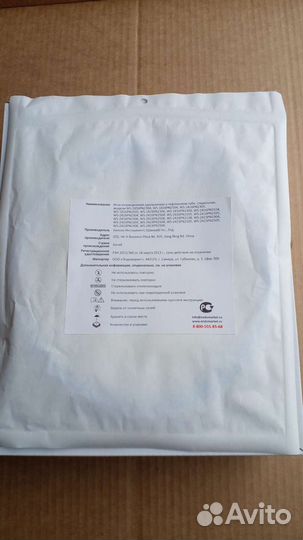 Игла ws-2423pn2304