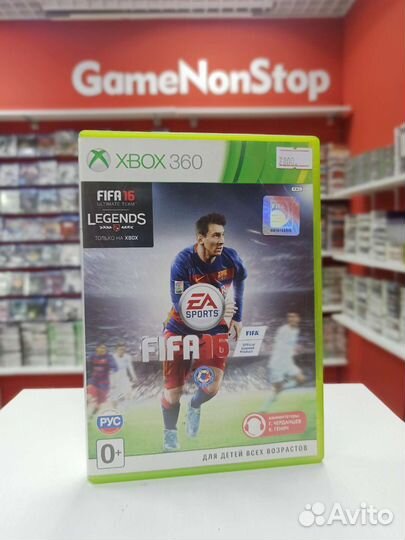 Fifa 16 доя Xbox 360