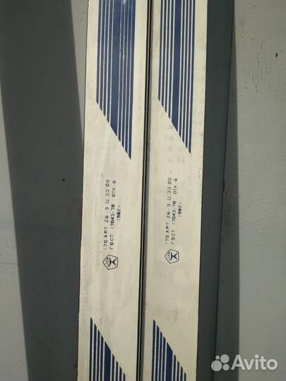 Лыжи беговые спортивные СССР новые
