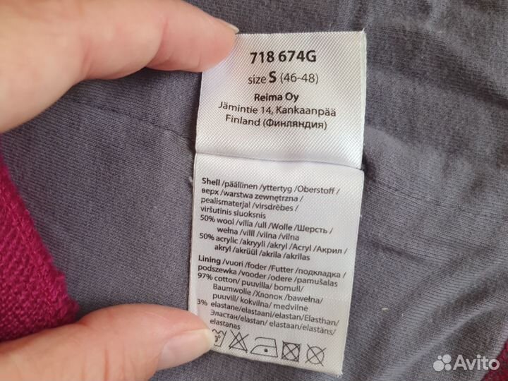 Шапка шлем lassie 46 48