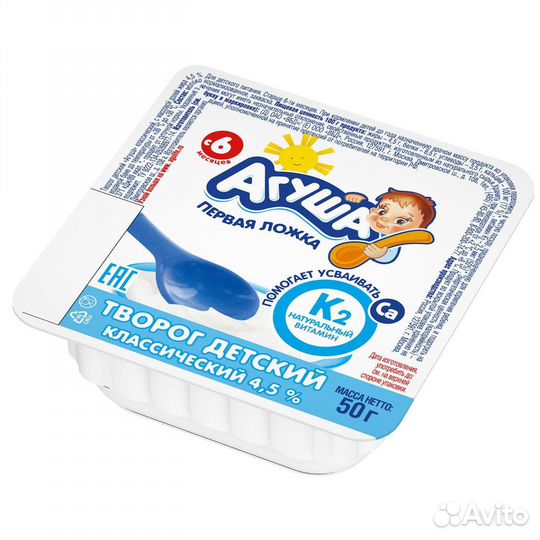 Творог Агуша