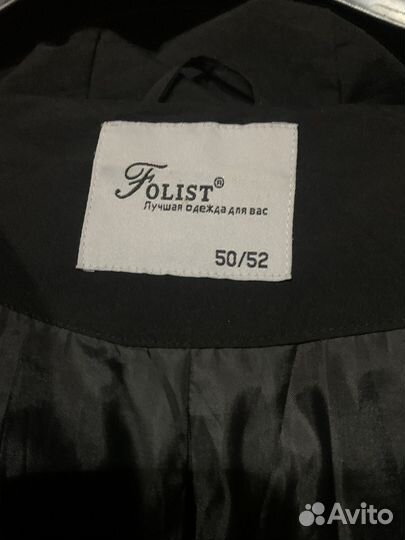 Пуховик пальто женское 52-54