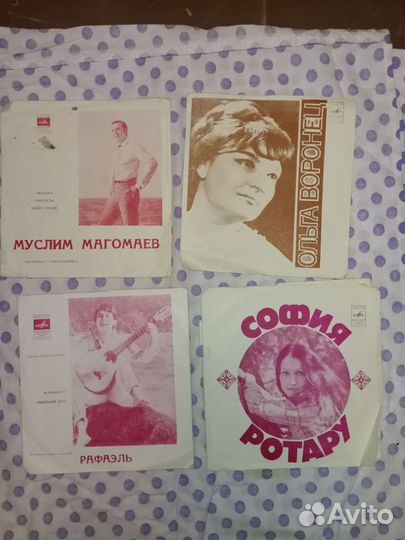 Виниловые пластинки СССР