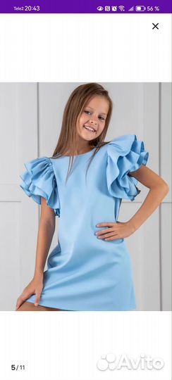 Нарядное платье для девочки, 152, состояние нового