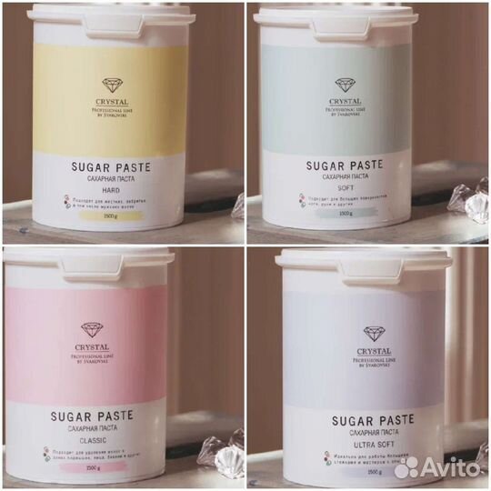 Паста для шугаринга Crystal 1500г 500г 250г