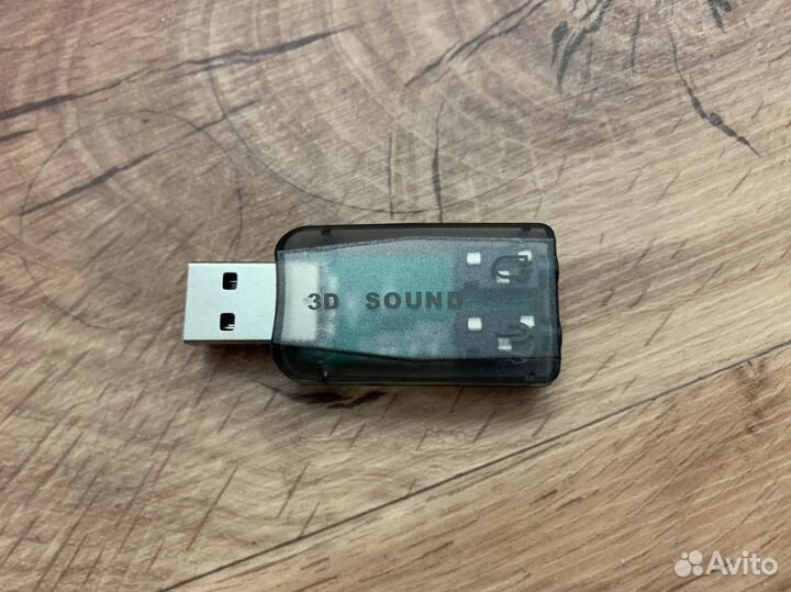 Звуковая карта USB