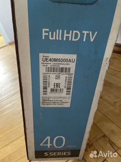 ЖК телевизор samsung 40 full HD