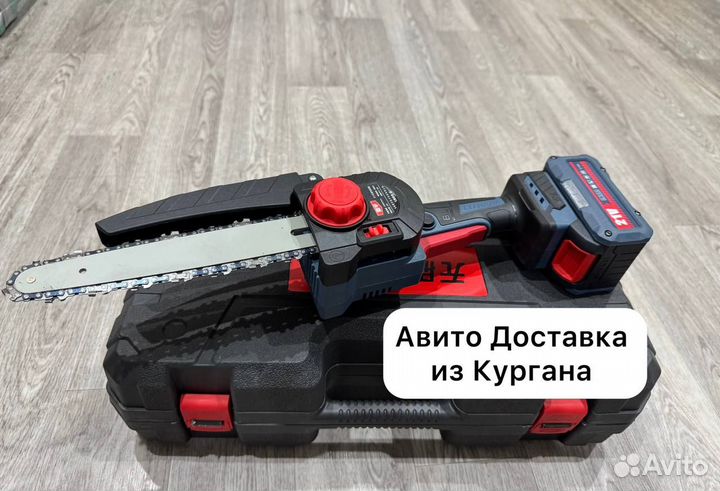 Сучкорез LeiYU 20 см (Арт.57287)