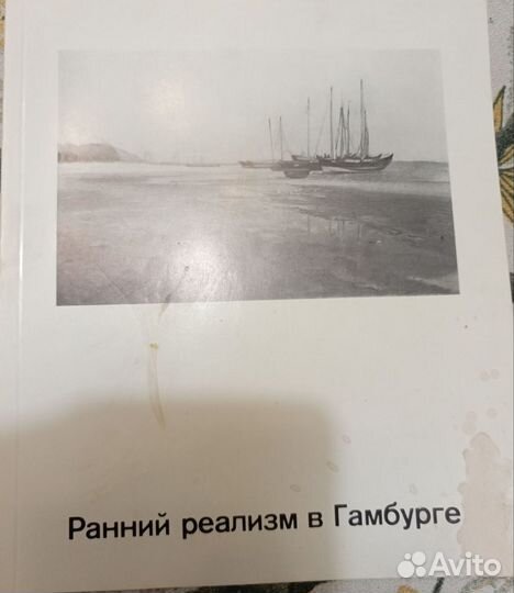 Подборка книг и альбомов по искусству