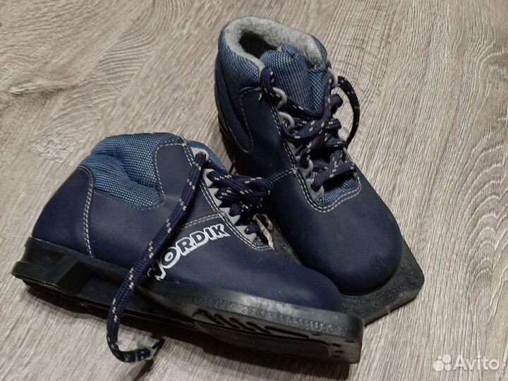 Лыжные ботинки