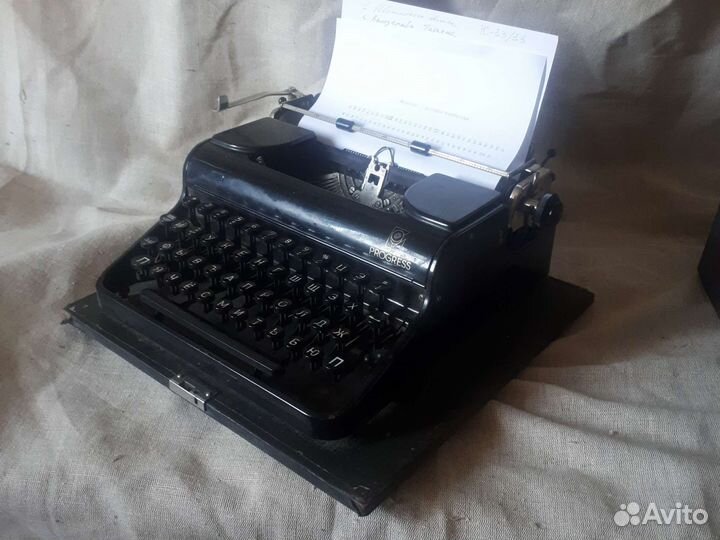 Печатная машинка