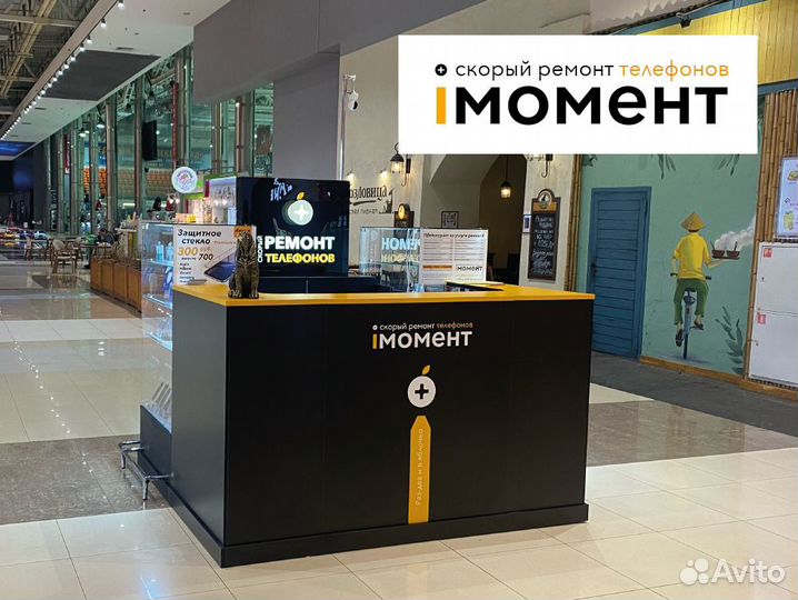 Скорый ремонт телефонов, тут же при вас от 30 мин