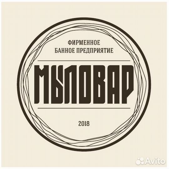 Уборщик (ца) служебных помещений (Курчатова д.14)