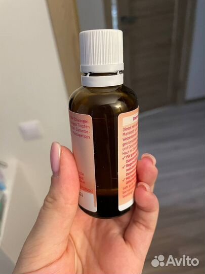 Weleda масло для подготовки к родам