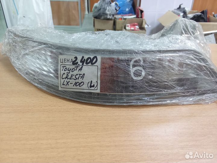 Фара Toyota Cresta LX100 L