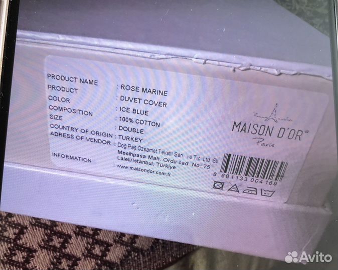 Белье постельное