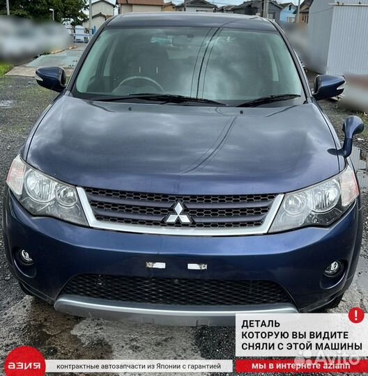 Клапан Mitsubishi Outlander CW5W 2 поколение 2005