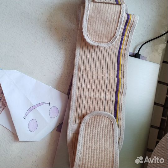 Бандаж дородовый