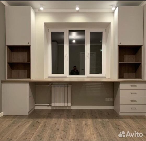 Рабочая зона Бесплатный Замер